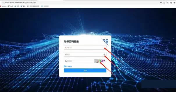 電大中專學習平臺新生操作手冊（電腦端操作指南）